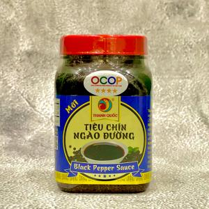 Tiêu Chín Ngào Đường Phú Quốc Thanh Quốc - 300gr